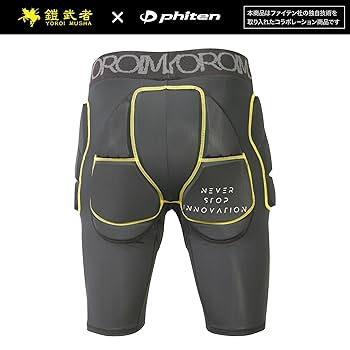 Amazon.co.jp: Armor Warrior (Yoromusha) Hip Protector, Short